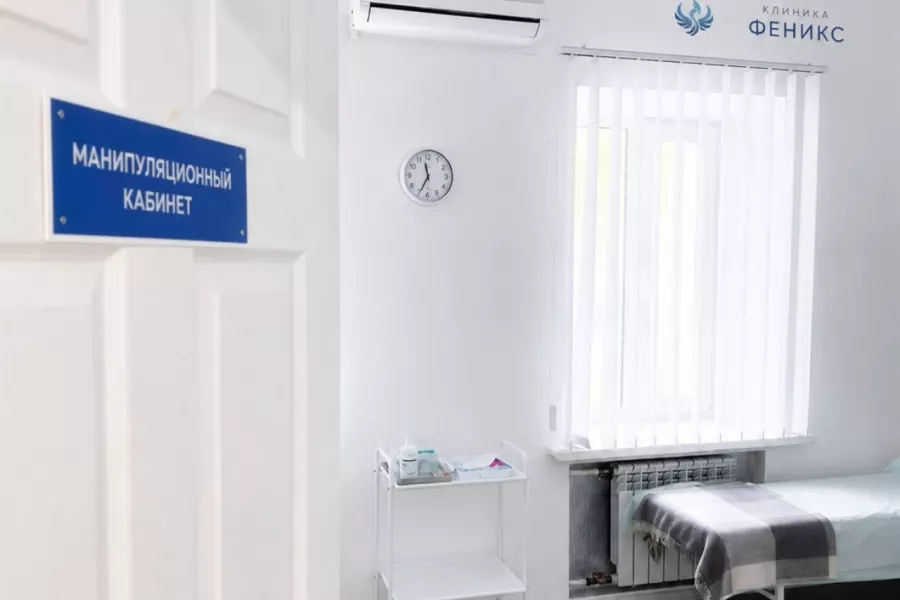 Наркологическая помощь в Волхове